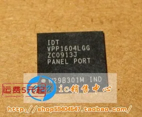 VPP1604LGG