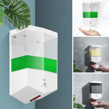 

650ML Induction soap dispenser High-end intelligent Automatic induction Soap Dispenser Wall-mounted Soap Box for household bath