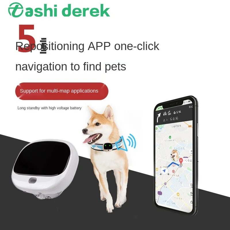 4G 3G 2G Full Netcom GPS Tracker Pet Locator