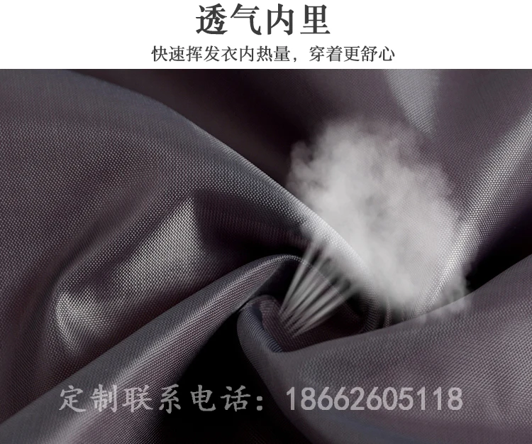 WO Мужская GORE-TEX куртка, ветрозащитная куртка, Мужская штурмовая куртка, Осень-зима, матовая и толстая, теплая, для улицы, холодная Тибет