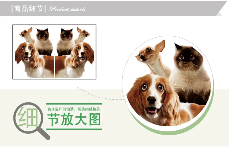 3D модель стикер Pet Shop Угловые украшения двери наклейки спальня детская комната самоклеющиеся наклейки на обои