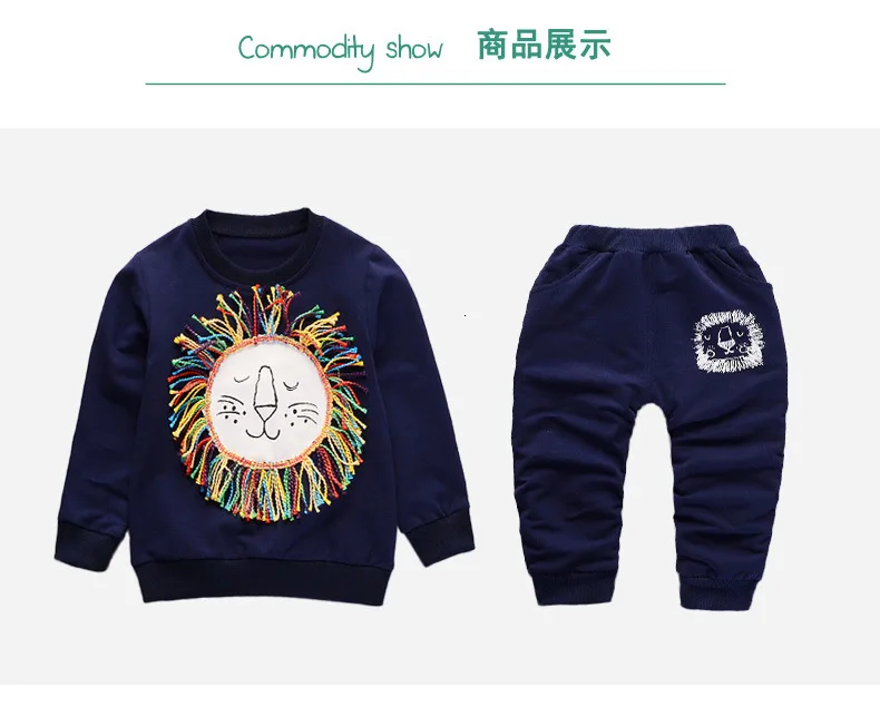 Новинка года, комплект для маленьких мальчиков и девочек весенне-осенние модели, свитер с рисунком для малышей и детей постарше штаны Wei два комплекта