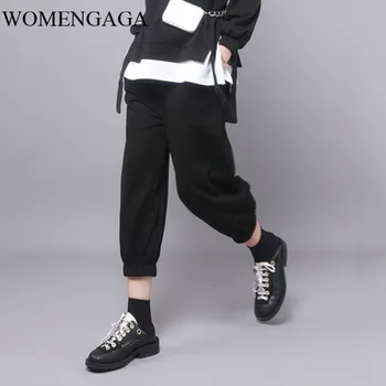 

Loose High Elastic Waist Black Brief Lisure Long Harem Trousers New Loose Fit Pants Women Fashion Tide Spring Autumn 2020 1D853Q