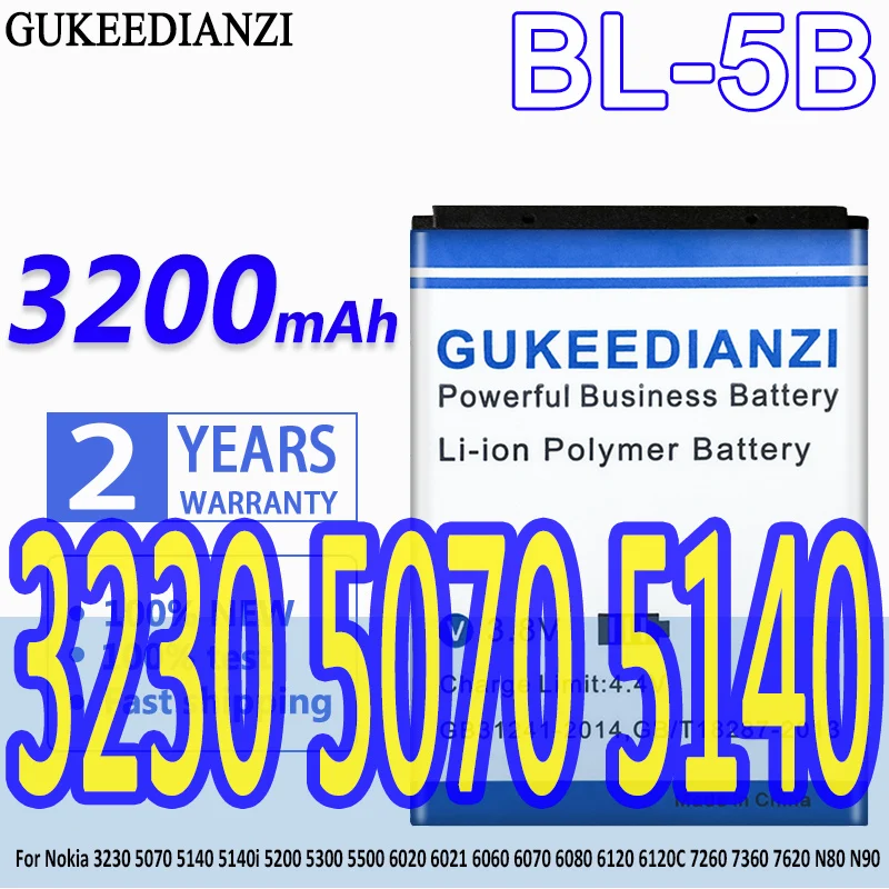 Аккумулятор GUKEEDIANZI BL-5B 3200 мАч для Nokia 3230 5070 5140i 5140 Nokia3230 Nokia5070 Nokia5140 Nokia5140i Nokia5200 |