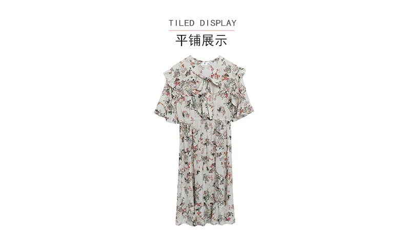 [Xuan chen] Summer New Style Fat Mm Large Size Dress Plus-sized French Floral Dress a Generation of Fat A177
