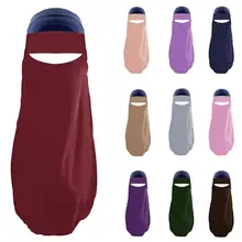 Niqab мусульманские Nikab женщины Burka накладные вуали хиджаб крышка лица исламский Burqa Кепка Ближний Восток арабский химар Амира простой хиджаб