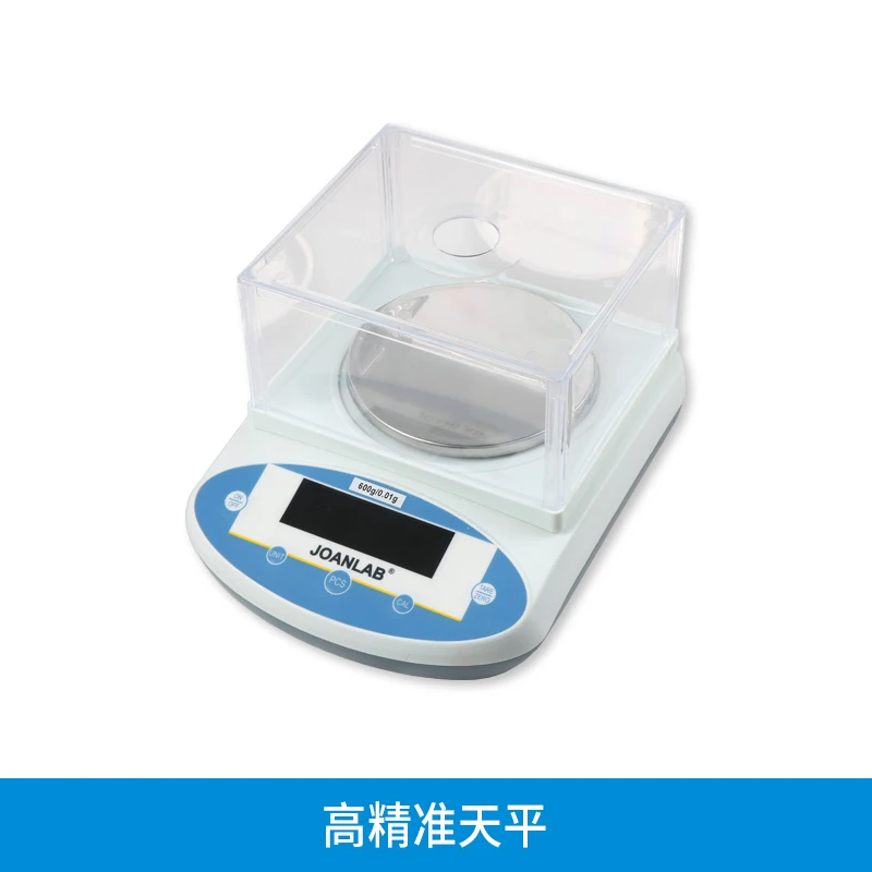 High Precision Laboratory Balance 600g Electronic Digital Display Electronic Scale Measuring Tool 0.01g