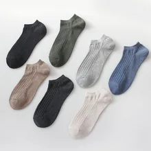 Socks Men's Boat Socks Pure Cotton Socks Men's Socks Short Tube Spring and Summer Thin Casual Socks Low Top Invisible Socks