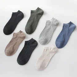 Socks Men's Boat Socks Pure Cotton Socks Men's Socks Short Tube Spring and Summer Thin Casual Socks Low Top Invisible Socks