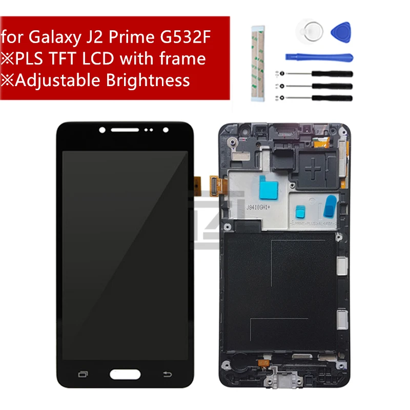 G532 加框主图