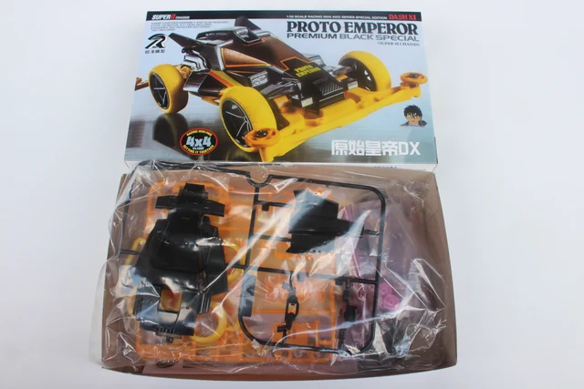 Ruize NEO TRIDAGGER ZMC Carbon Special (w S2 Chasiss) 1/32 Scale Mini 4WD Car Model