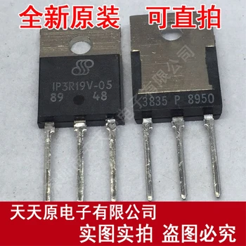 

Free shipping 10PCS/LOT IP3R19V-05 TO-3P