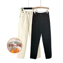 17zq Женские джинсовые штаны с высокой талией Зимние флисовые Плотные хлопковые длинные брюки женские теплые бежевые черные прямые джинсы для женщин