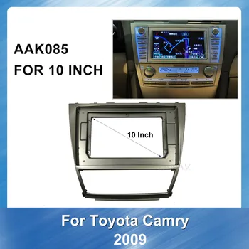 

10 inch 2 DIN Car DVD Frame Adaptor Dash Trim Fascia Panel For Toyota Camry 2009 Trim Kit CD Bezel Dash Mount fascia Frame panel