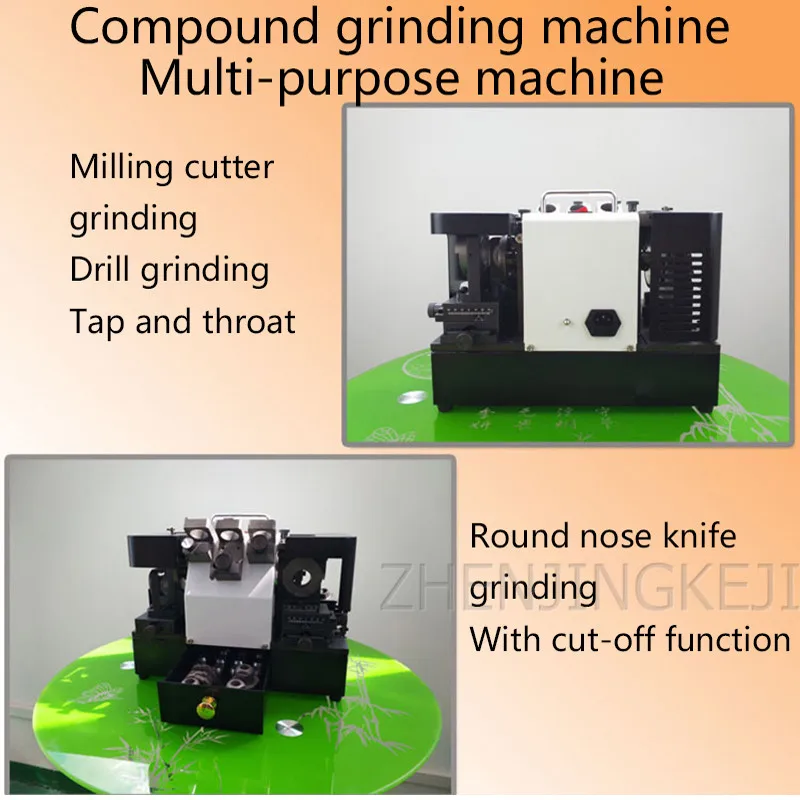Milling Cutter Grinder Fast Milling Cutter Drill Grinder Tap / Round Nose Knife Compound Sharpener High Efficiency Grinding Tool