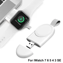 

3 in 1 USB for Apple Watch Charger QI Wireless Charging Station for iphone 11 pro max plus 10 9 8 7 6/iWatch 6 5 4 3 SE Cable
