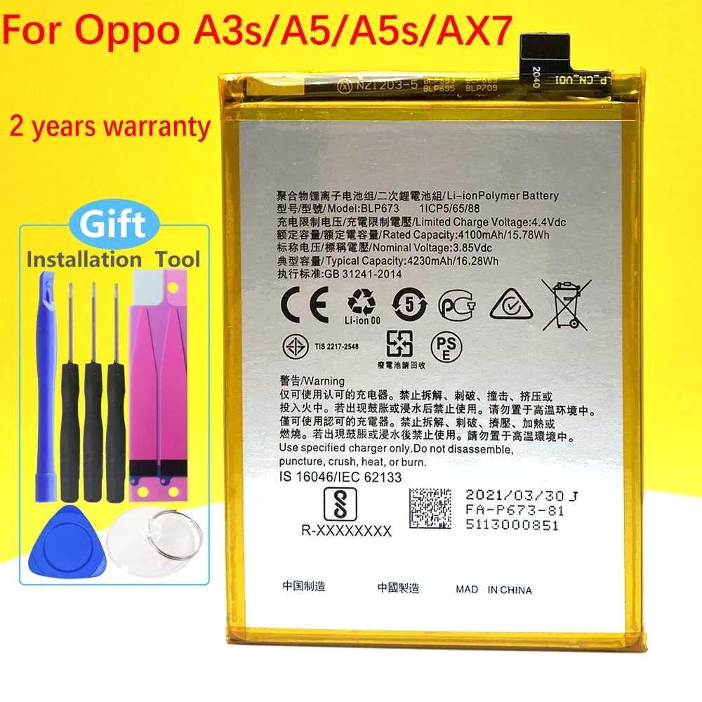 BLP673 NEW Battery For Oppo A3s/A5/A5s/AX7 Phone Replacement+Tracking Number | Мобильные телефоны и аксессуары