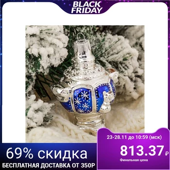 

Christmas tree decoration "Samovar" blue 8 cm 2586727