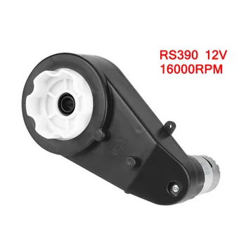 

RS390 / RS550 Electric Gearbox Replace 12V 12000-20000RPM For Kids Car Toy
