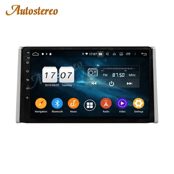 

Android 9.0 Car Autoradio For Toyota RAV4 18 2019 2020 Car GPS Navigation Multimedia Player Headunit Stereo Radio Tape Recorder