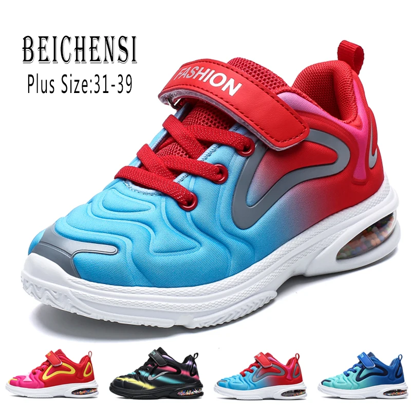 Купить Кроссовки Детские Весна Осень