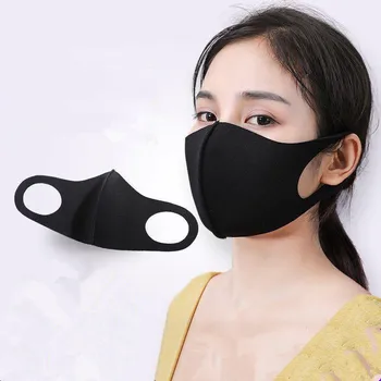 

3Pc Sponge Mouth Mask Washable Dustproof Reusable anti-pollen Face Mask with Elastic Earloop 3D Design Adult Health Anti-PM2.5