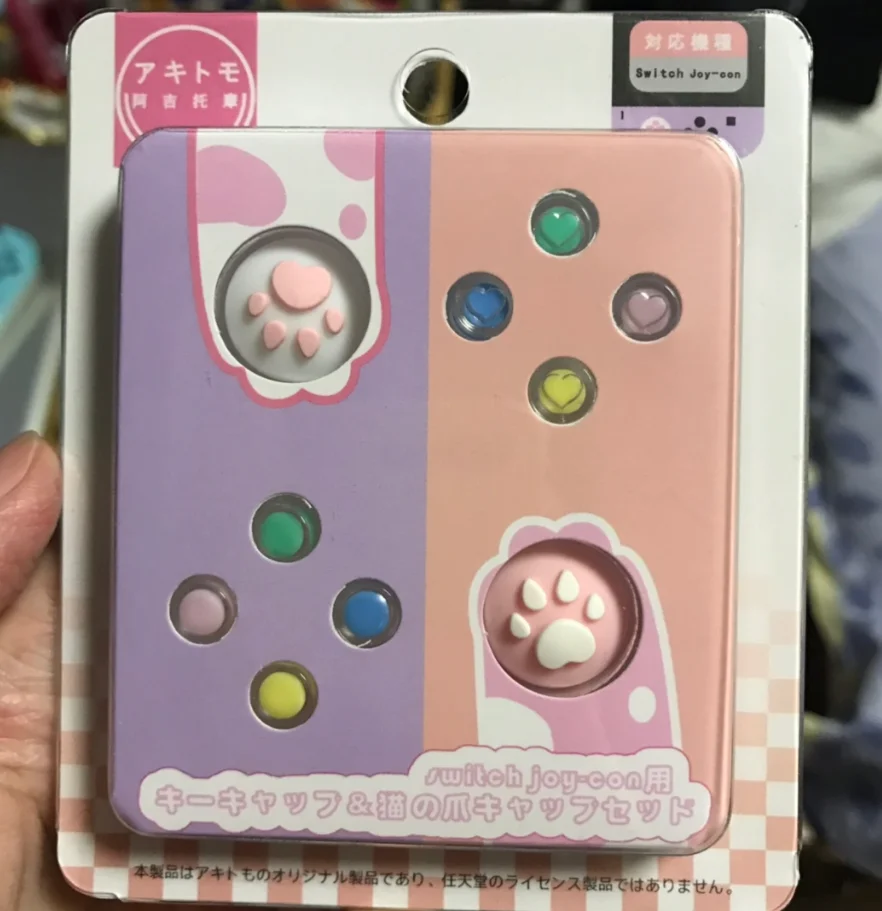 微信截图_20200429141935