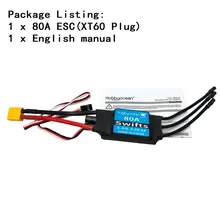  Hobbyocean 50mm 64mm 70mm 90mm 11/12-Blades EDF Plane Ducted Fan 50A ESC  for E-flite Viper RC Jet Airplane Model Spare Parts 