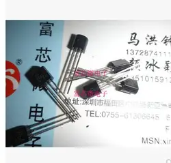2SA1015 A1015 2SA1015-Y Силовые транзисторы NPN с алюминиевой крышкой, 50В 0.15A