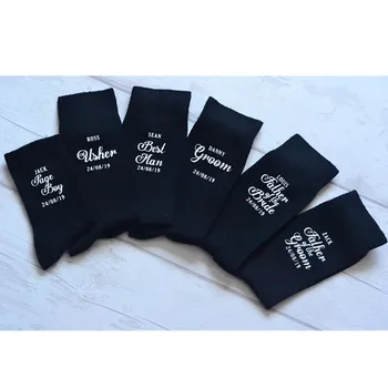 

Personalised any language Wedding Groom socks, Best man, page boy, Father of the bride Socks Wedding page boy proposal gfits