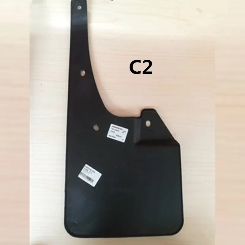 Для Great Wall, Wingle 3,5, Wingle3, Wingle5, Carmudguard - Цвет: C2