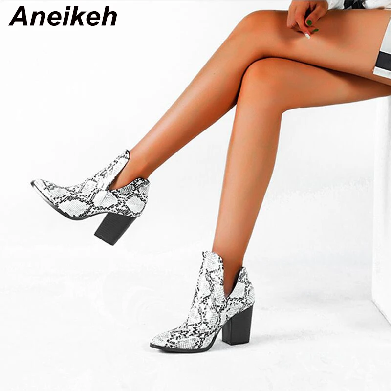 snake pattern booties