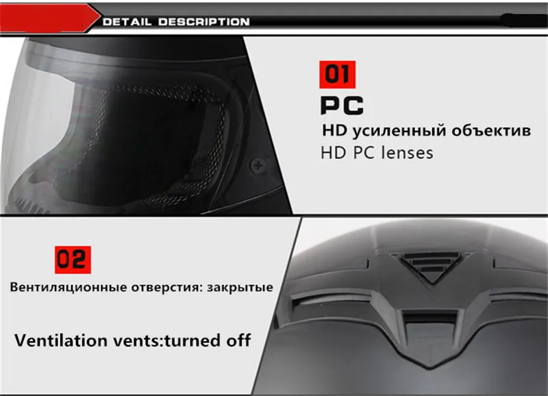 Мотоциклетный шлем с полным покрытием защитный линзами точечный телефонные