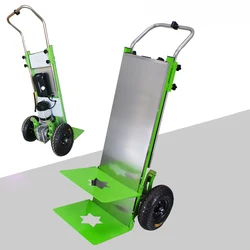 Máquina móvel da escalada da escada do carrinho 48v/16a bonde do alpinista da escada de 250kg 850w para cima e para baixo escadas