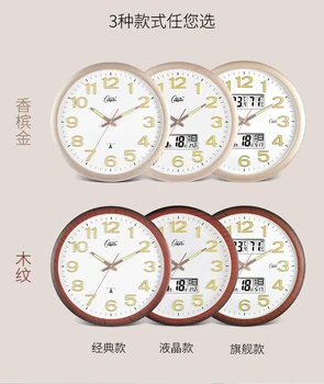 

Plastic Simple Wall Clock Silent Nordic Modern Design Living Room Fashion Minimalist Wall Watch Creative Home Decoration OO50WC