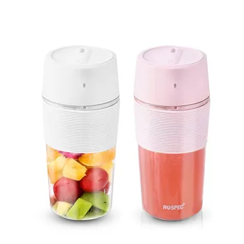 Wireless 7.4V USB Rechargeable Smoothie Maker