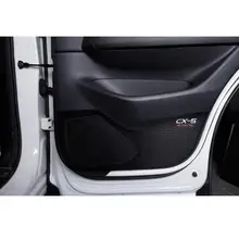 Защитная накладка для двери из углеродного волокна и кожи для Mazda CX-5 второго поколения