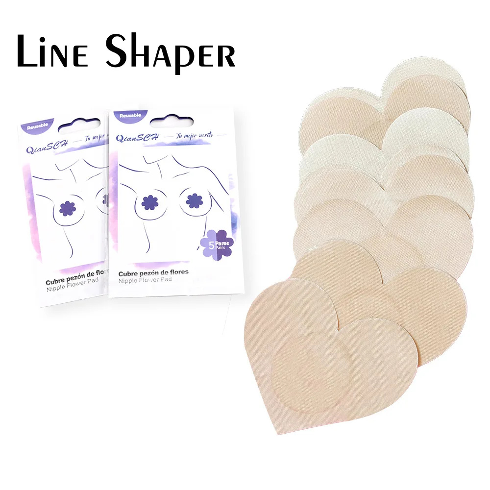 

5 Pairs Nipple Breast Covers Breast Pasties Disposable Beige Adhesive Bras