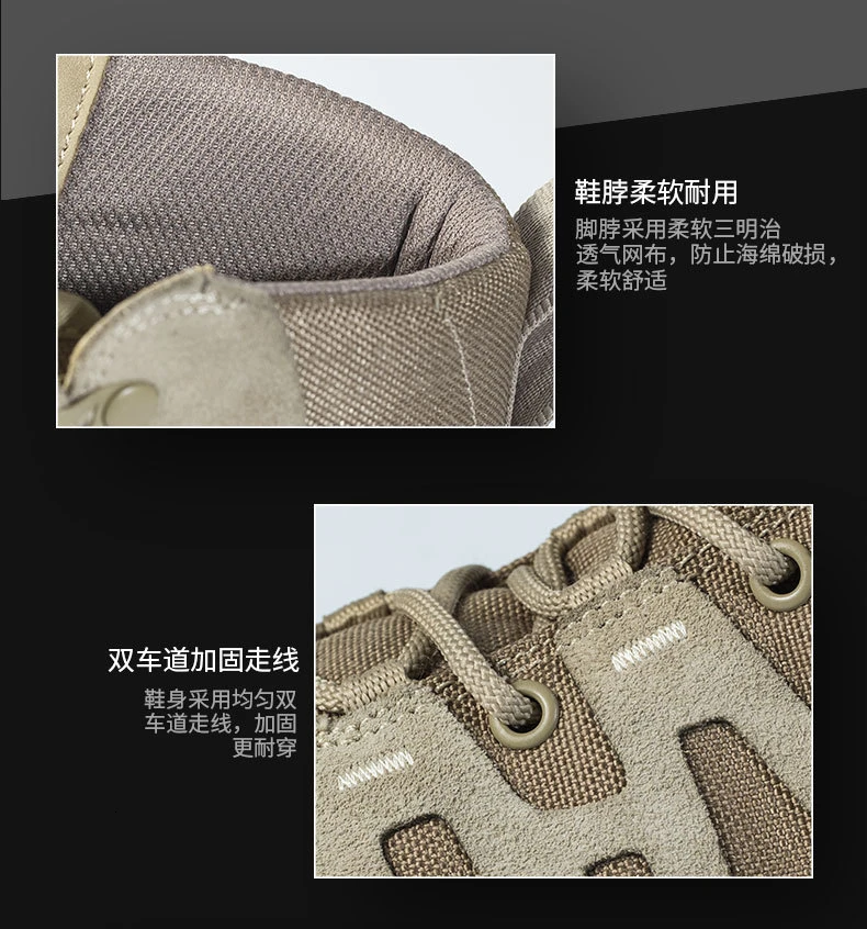 High Help Tactical Boots Anti-fur Fabric Nylon Mesh Breathable Wear Resistant Outdoor Hiking Climbing Travel Sports Unisex Shoes