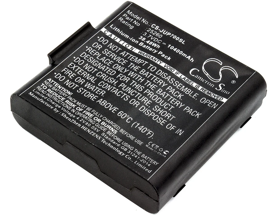 

Сменный аккумулятор Juniper Base 2