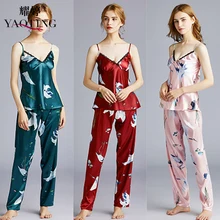 YAO TING импортные товары Шелковая пижама женские летние брюки с тонкими лямками два комплекта домашней одежды