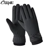 Fashion Female Gloves Winter Windproof Waterproof Internal Plush Warm Mittens Lady Touch Screen Skin-friendly Soft Women Gloves ► Photo 1/6