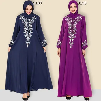 

Elegant Embroidery Muslim Maxi Dress Tassels Cardigan Kimono Long Robe Gowns Middle East Eid Ramadan Islamic Prayer