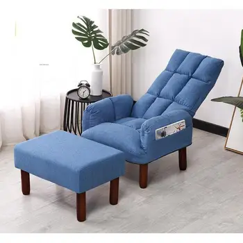 

Lounger Sofa, Small House Type, Foldable Computer Tv, Single Person, Small Sofa, Reclining Chair, Japanese Fabric Feeding And Nu