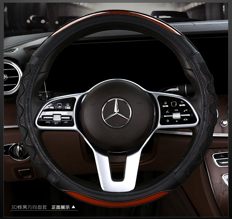 3D сотовый Чехол для рулевого колеса автомобиля 38 см сообщение искусственная кожа авто рулевое покрытие чехол дышащие аксессуары для интерьера