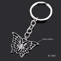 KC5025 Butterfly