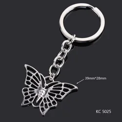 Original Dragon Heart Keychain: Unique Jewelry Gift for Friends and Loved Ones (KC5025 Butterfly)