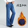 2022 Men's Autumn And Winter New Velvet Thick Micro Flared Jeans Mid-Waist Warm Stretch Fashion Casual Pants 6