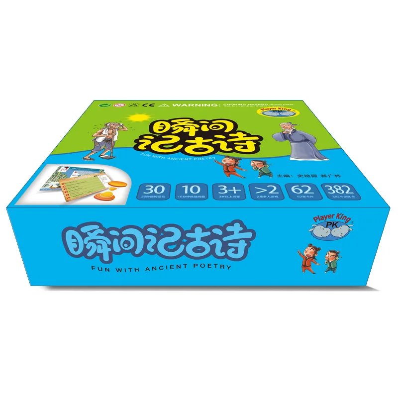 

CHILDREN'S Early Education ENLIGHTEN Card Early Childhood Flash Card Educational Toy Poetry Tear Rotten Card Book CHILDREN'S ENL