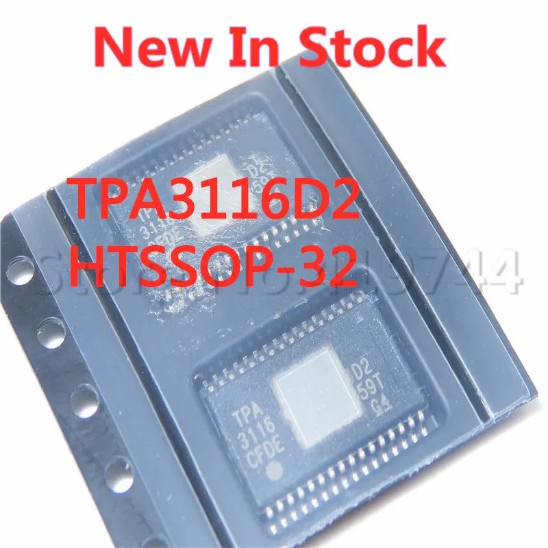 1 шт./лот tpa3116d2dадг TPA3116 TPA3116D2 зеркальный Класс D аудио усилитель чип новый |